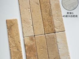 Cave stone brick YS-DS625-A06