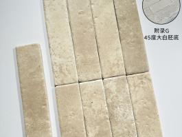 Cave stone brick YS-DS625-A05