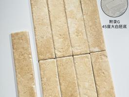 Cave stone brick YS-DS625-A03