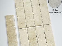 Cave stone brick YS-DS625-A02