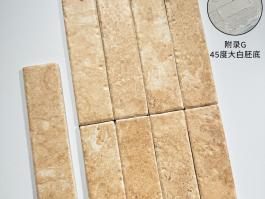 Cave stone brick YS-DS625-A01